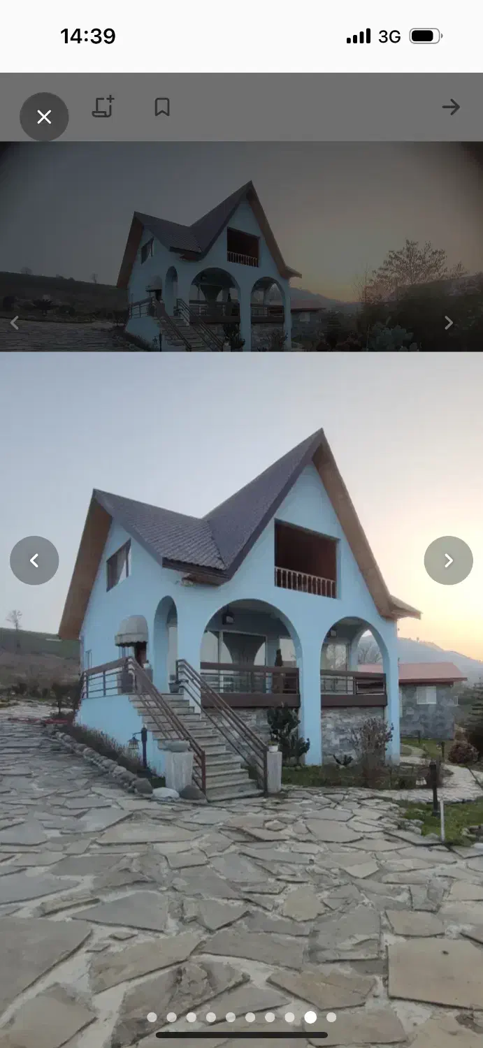 رهن و اجاره