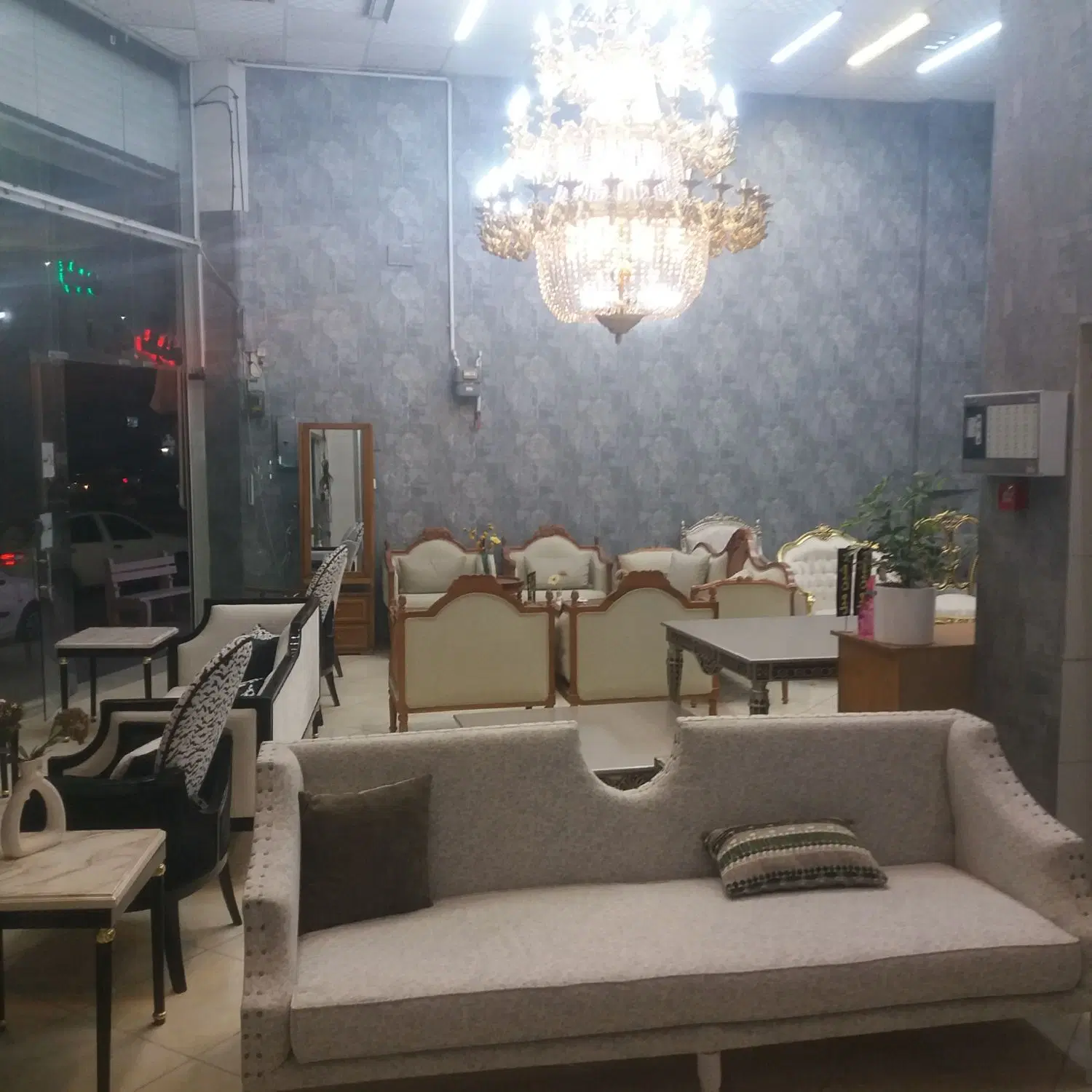 مغازه تجاری