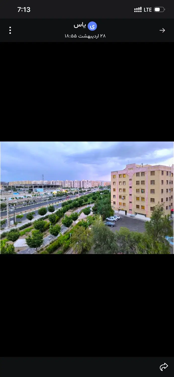 ۹۰متر_لاکچری_خاص پسند