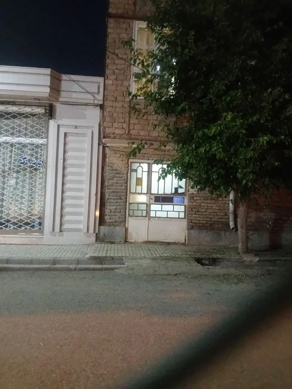 منزل آپارتمانی منظر
