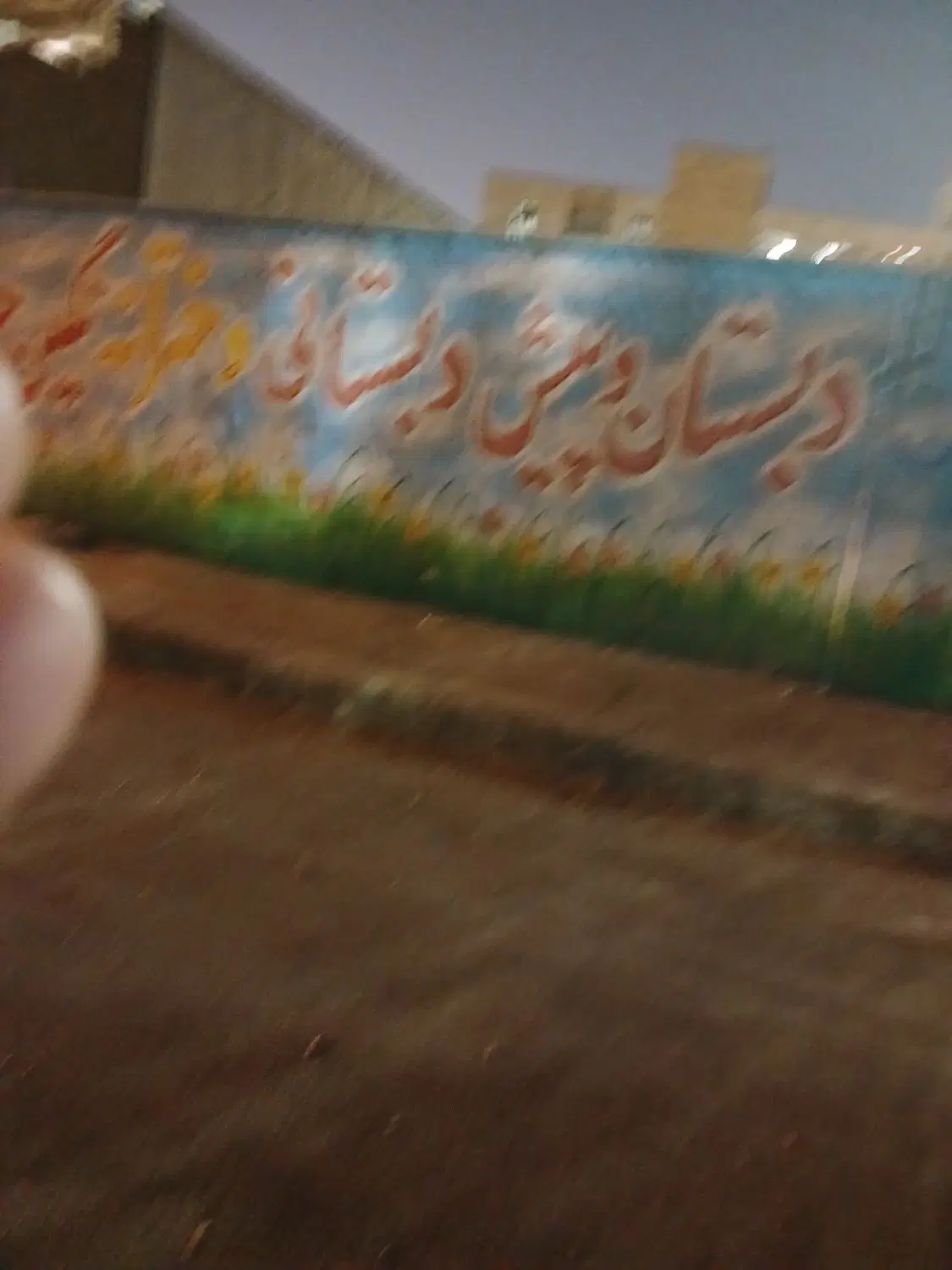 منزل ویلایی ۲۴۰ متری رهن داده میشود