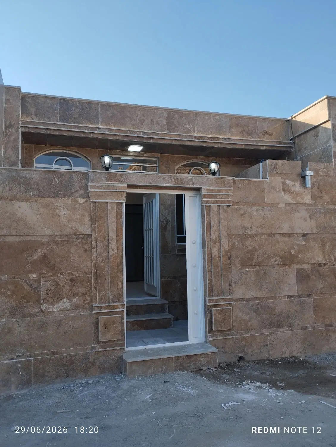 فروش ملک مسکونی