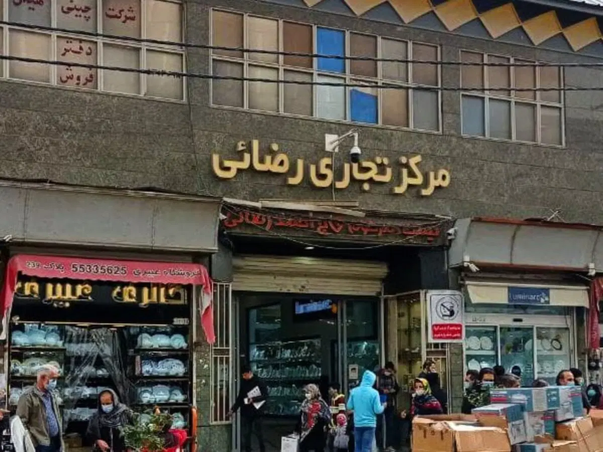 رهن و اجاره مغازه داخل پاساژ
