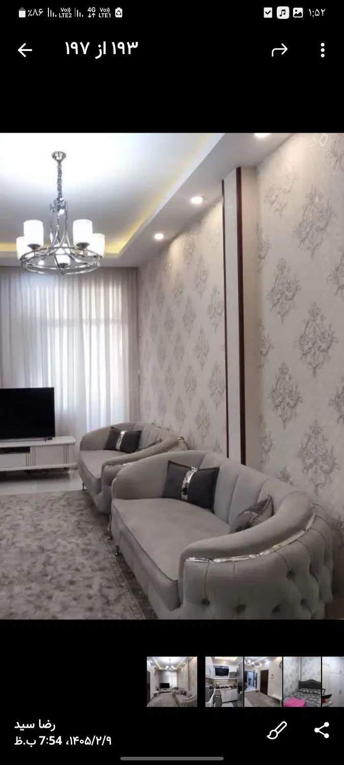 اپارتمان۵۰متری طبقه۲