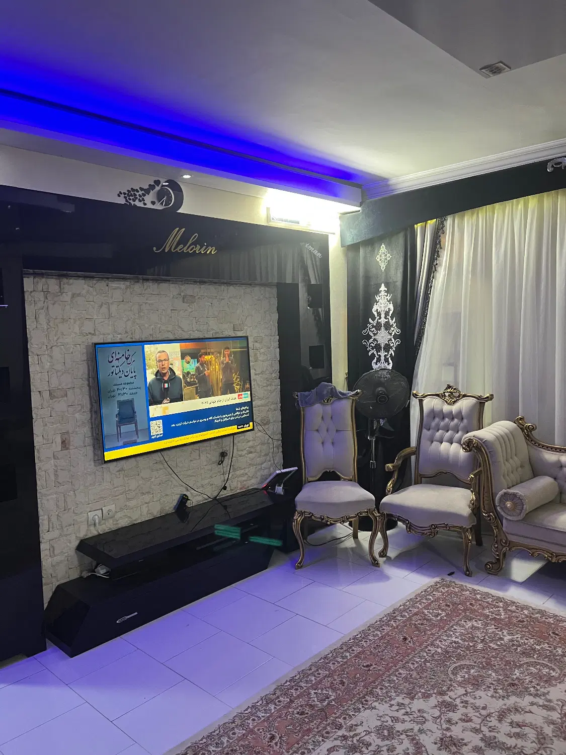 خانه رهن اجاره