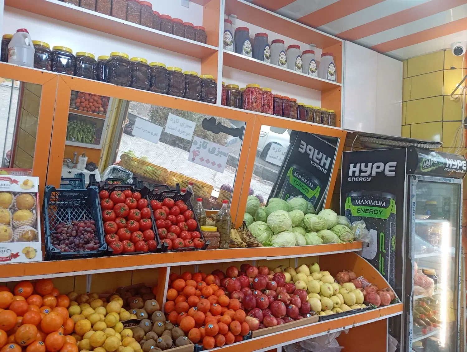 واگذاری مغازه میوه فروشی
