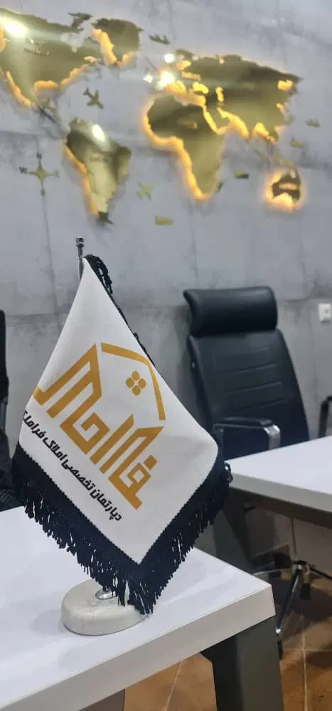 رهن ساختمان ویلایی