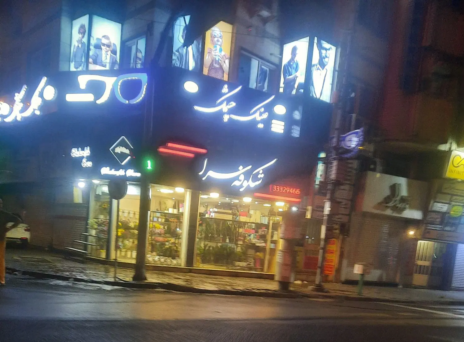 فروش سرقفلی مغازه چهارراه میکائیل