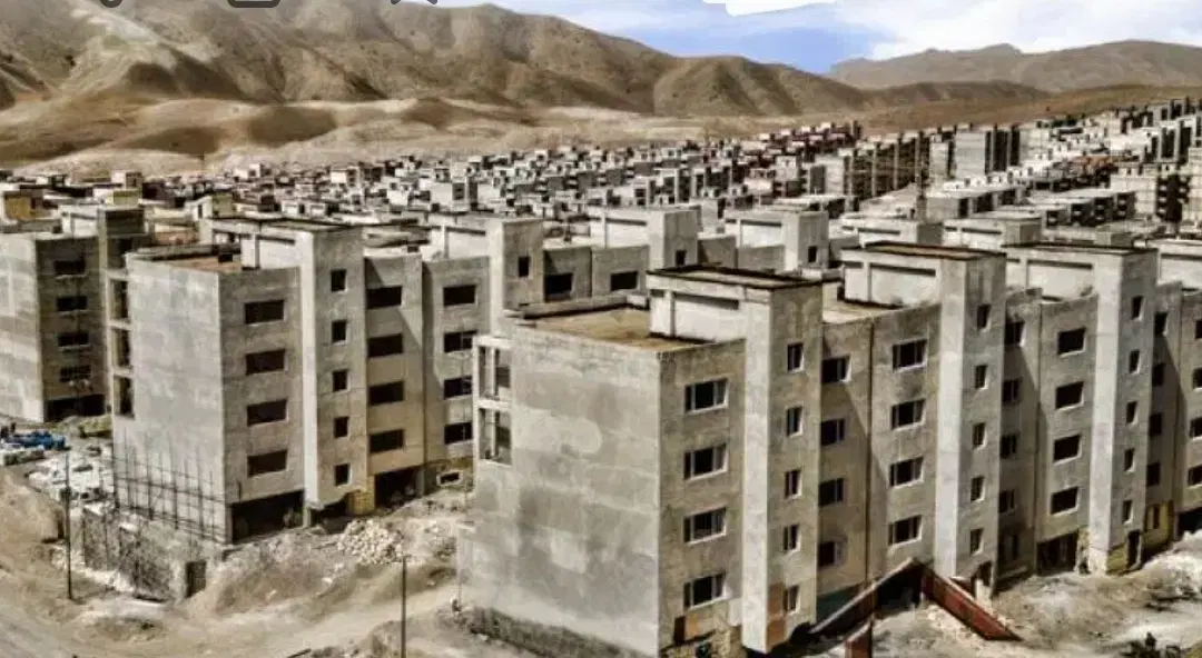 فروش فیش مسکن ملی