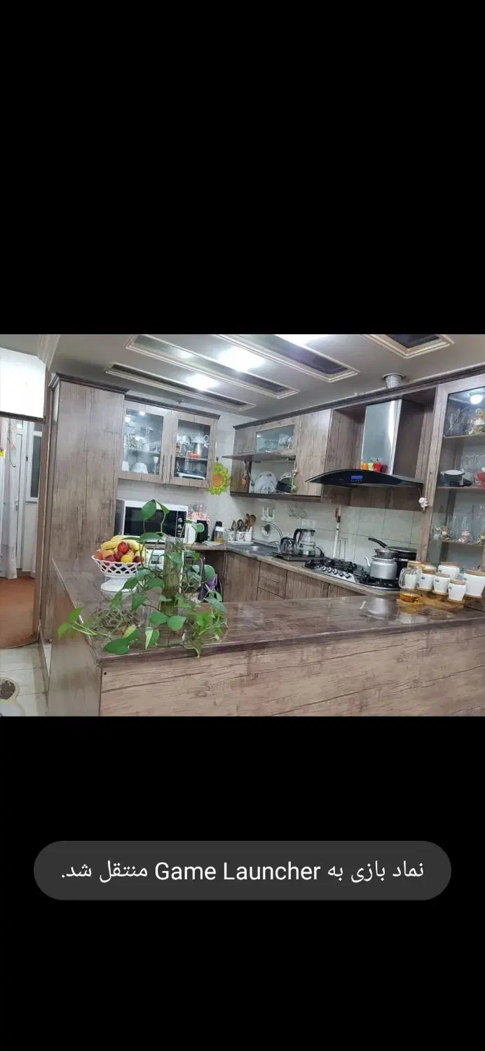 چهارواحده ۱۰۵ متری طبقه بالا بهاران