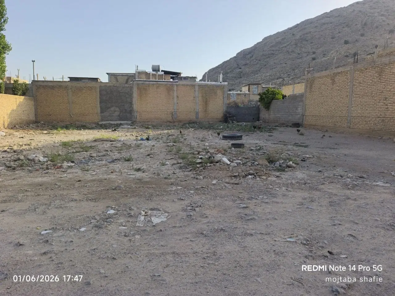 زمین مسکونی