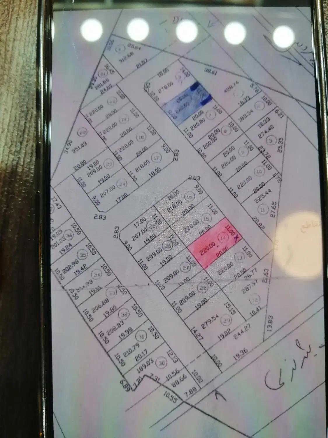 زمین سر دو نبش متراژ 218 متر سر فلکه فرصت شیرازی
