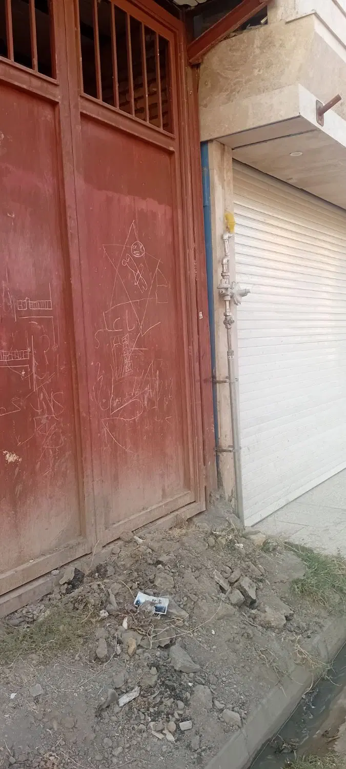 کارگاه سفتکاری شده طرحچی ۳۳