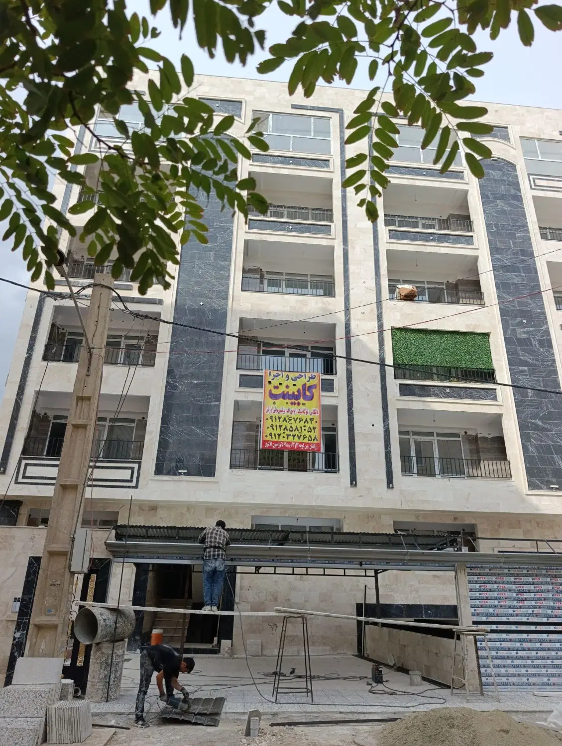 واحد ۱۱۰ متری ۵۲غربی