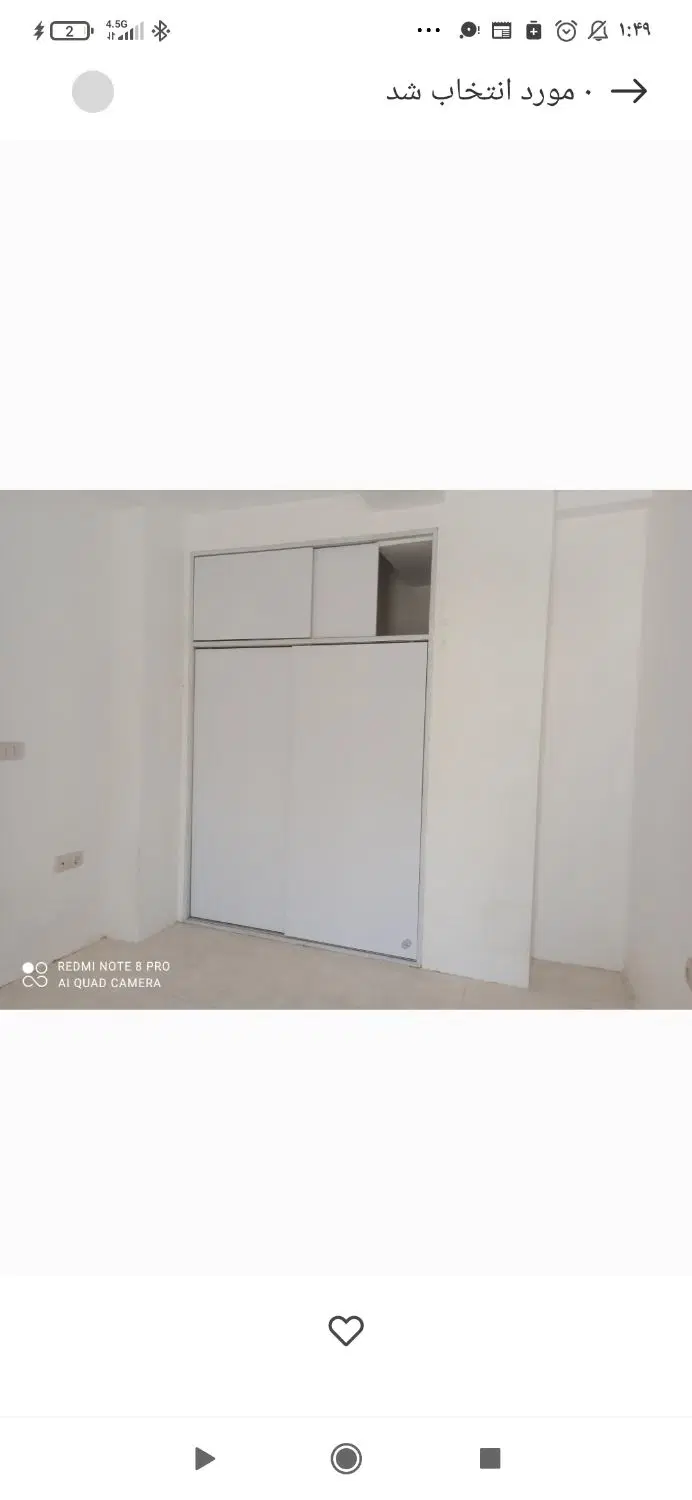 آپارتمان دو خوابه جنوبی وشمالی و۱۳۲ متر