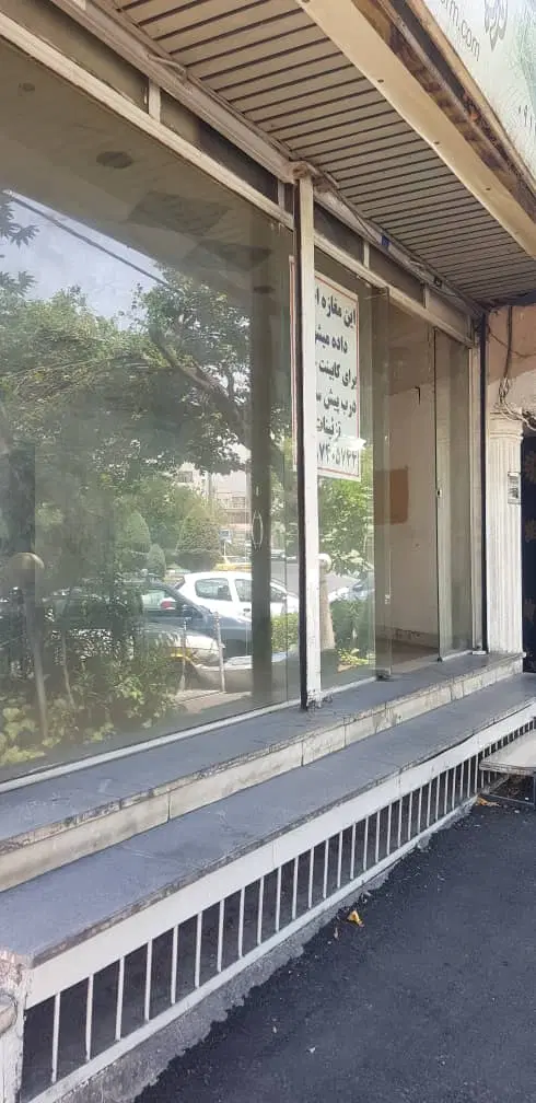 اجاره مغازه 50 متری در نیرو دریایی خ ازادگان