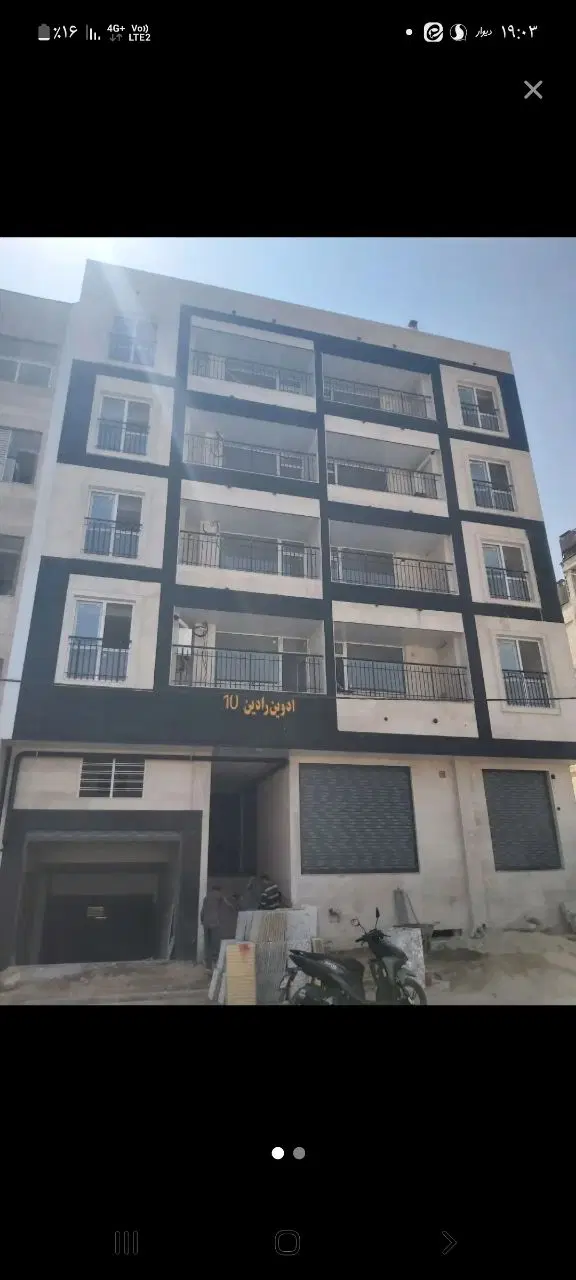 دوخوابه ۱۲۰مترمربع بر ۲۰متری شهرک سبحان