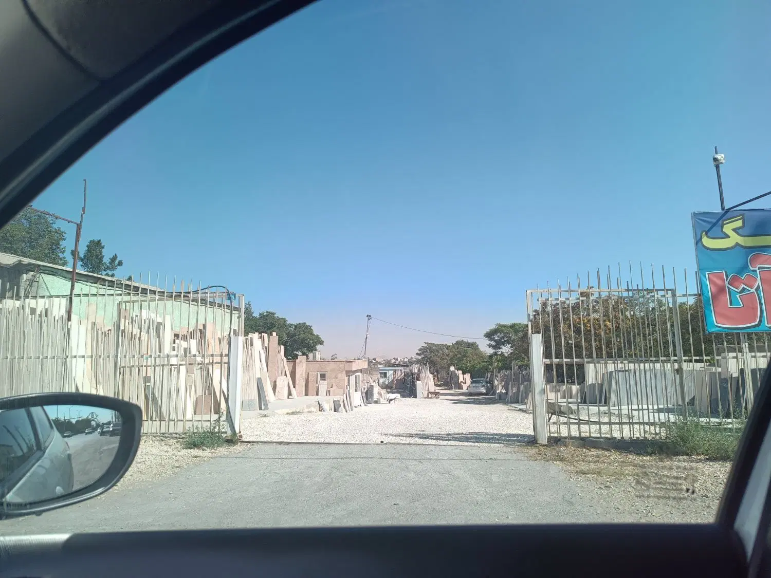 فروش یک ملک بر خیابان اصلی