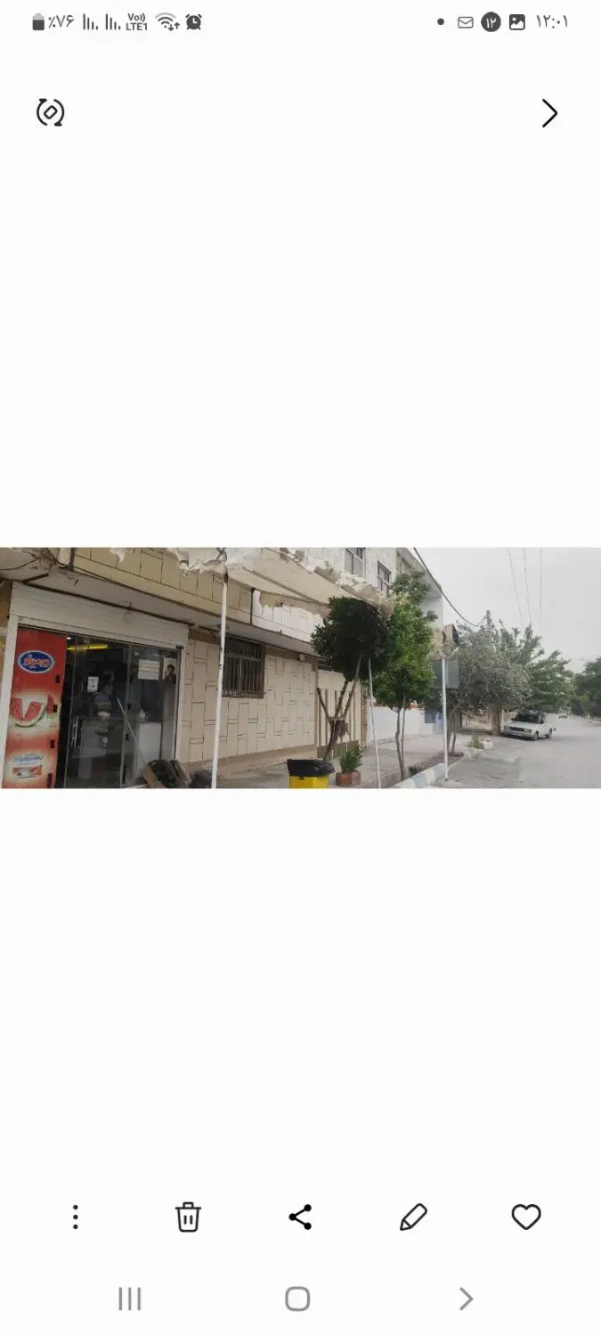 اجاره مغازه ۴۰ متری محدوده فلاورجان جهت انبار