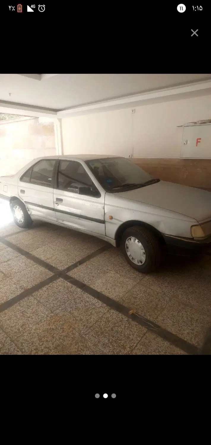 اجاره آپارتمان مبله