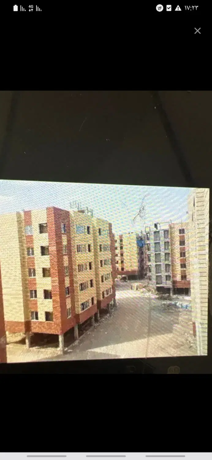 اپارتمان ۵۶۰ هکتاری