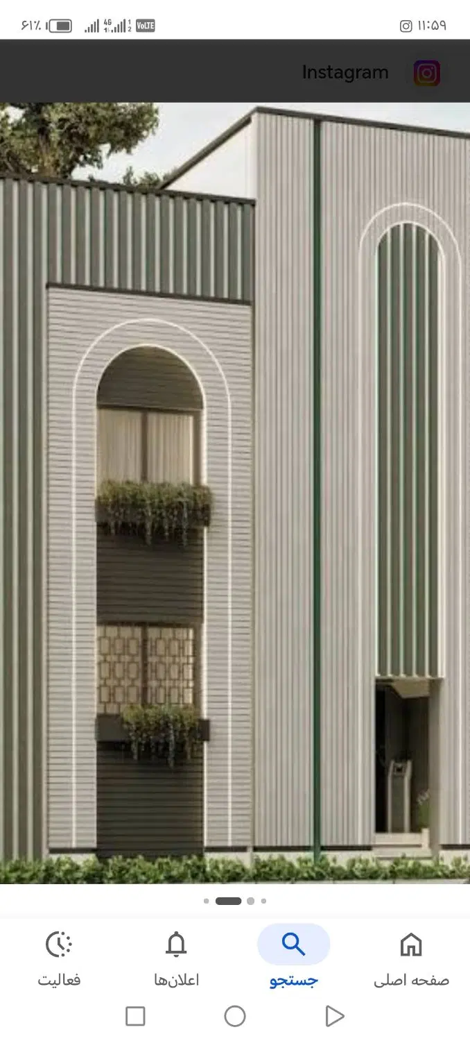 آپارتمان اراضی ثبت