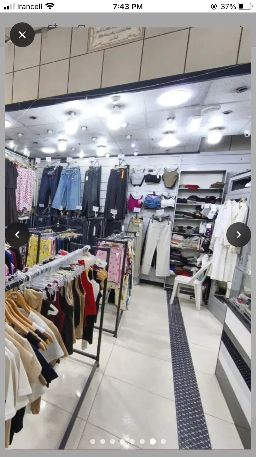 نازی آبادخیابان مدائن مغازه 135متر
