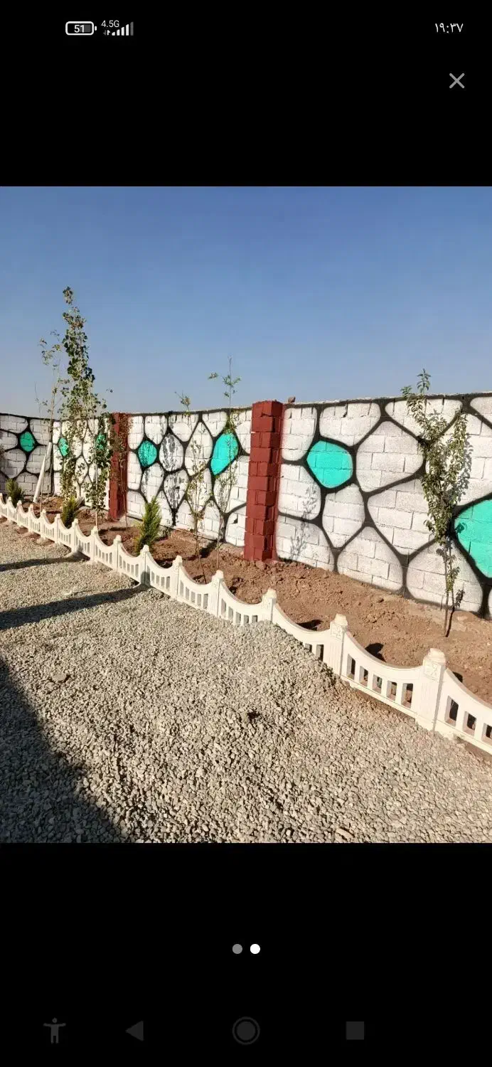 فروش مسکن مهر هیدج