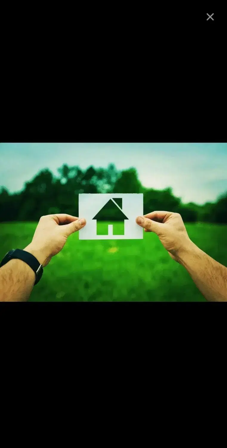 زمین هلیلان،شهرک توحید
