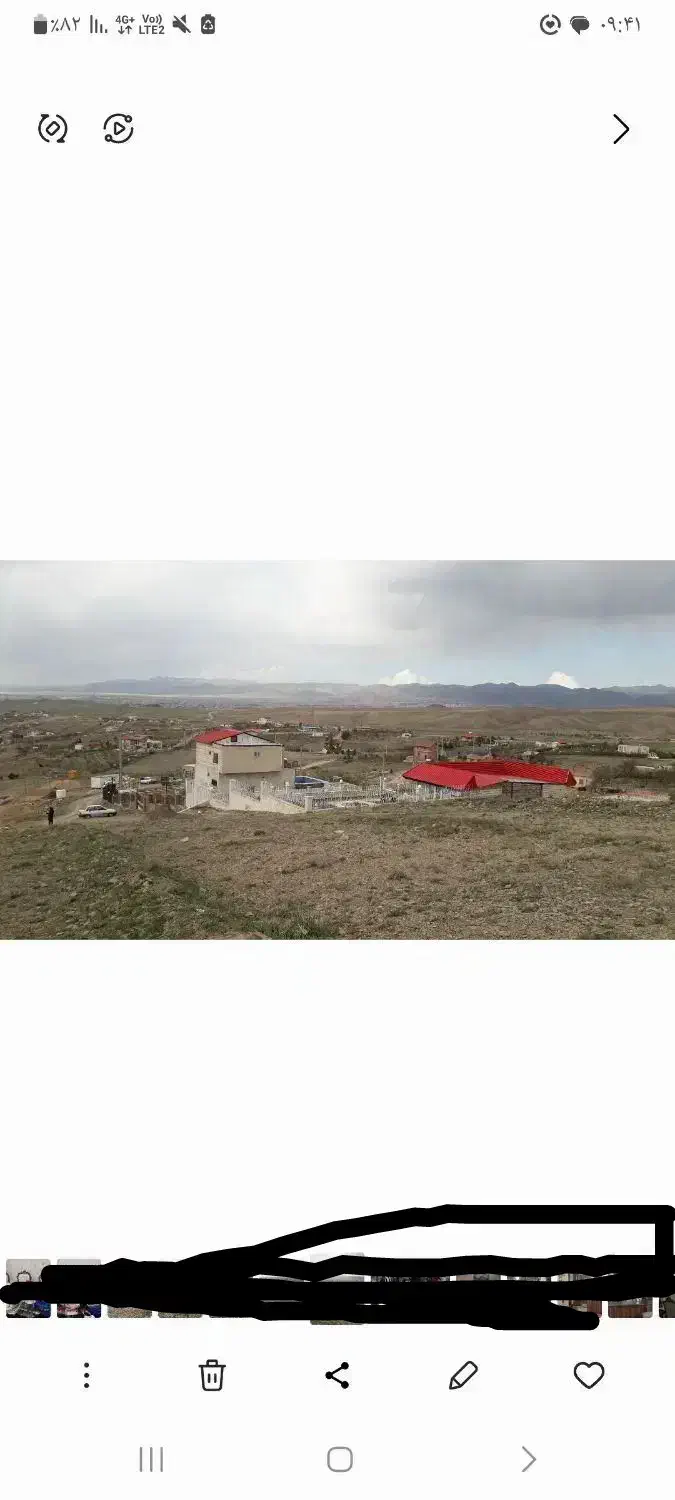 باغشهر دانشگاه علوم پزشکی زنجان