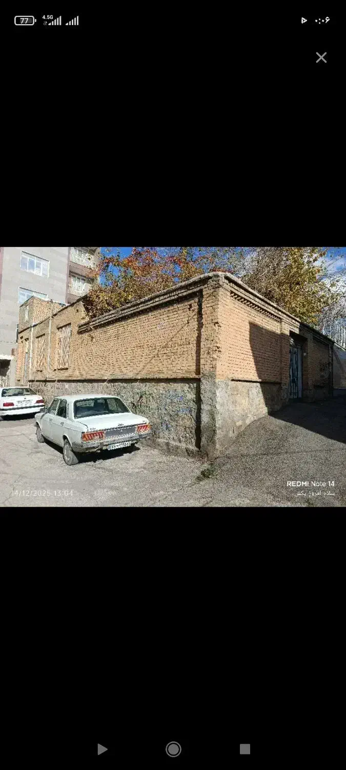 خانه ویلایی میدان امام