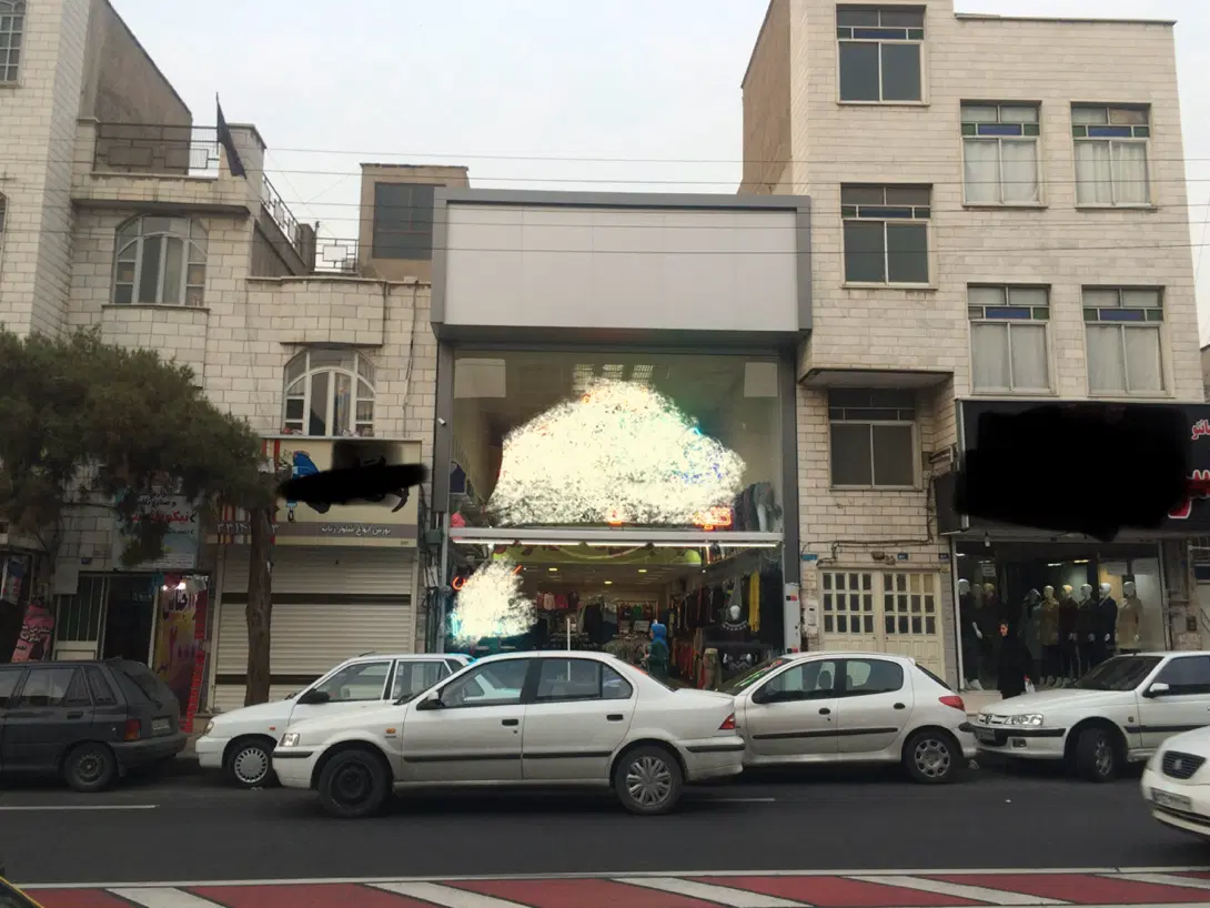 ۱۸۳ متر تجاری بر ۲۰ متری افسریه