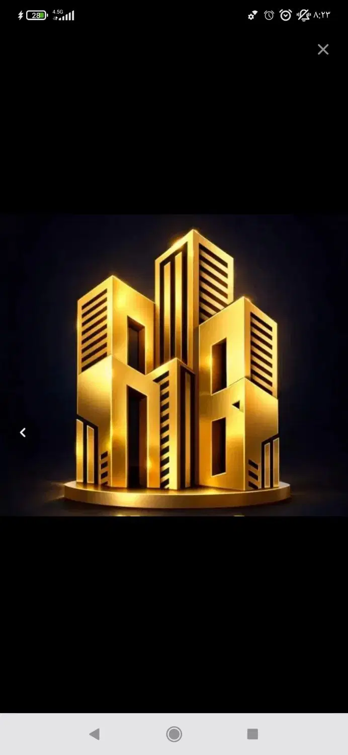 فروش ملک شهرک مطهری