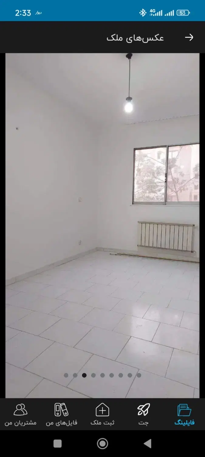 ۵۵ متر با پارکینگ (تکواحدی)