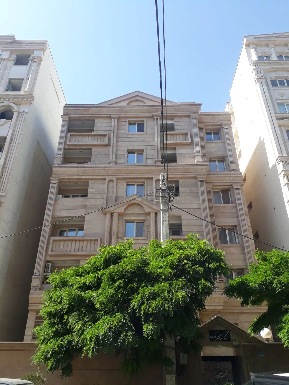 اپارتمان ۱۰۰ متری گرمدره