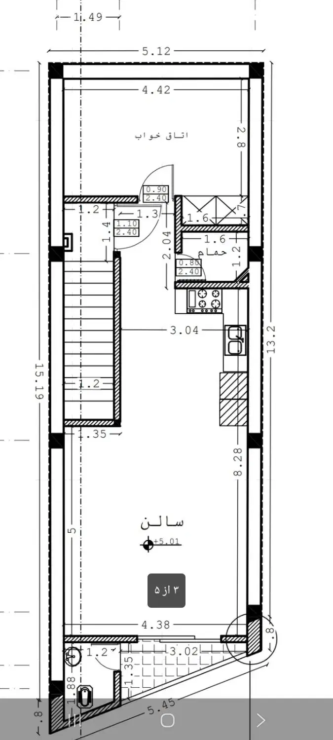 اجاره واحدآپارتمان ۸۰متری فقط جهت کسب وکار