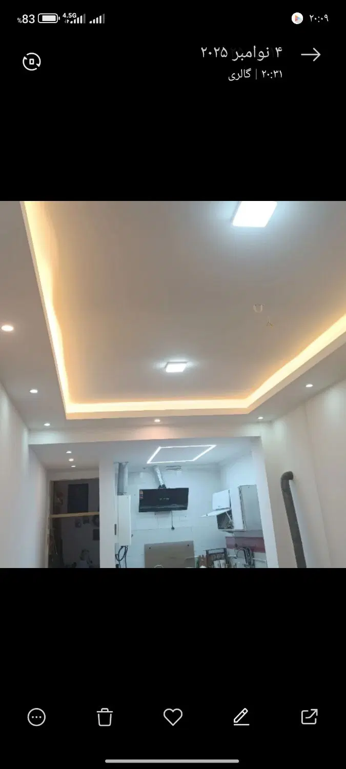 منزل فروشی زیرقیمت