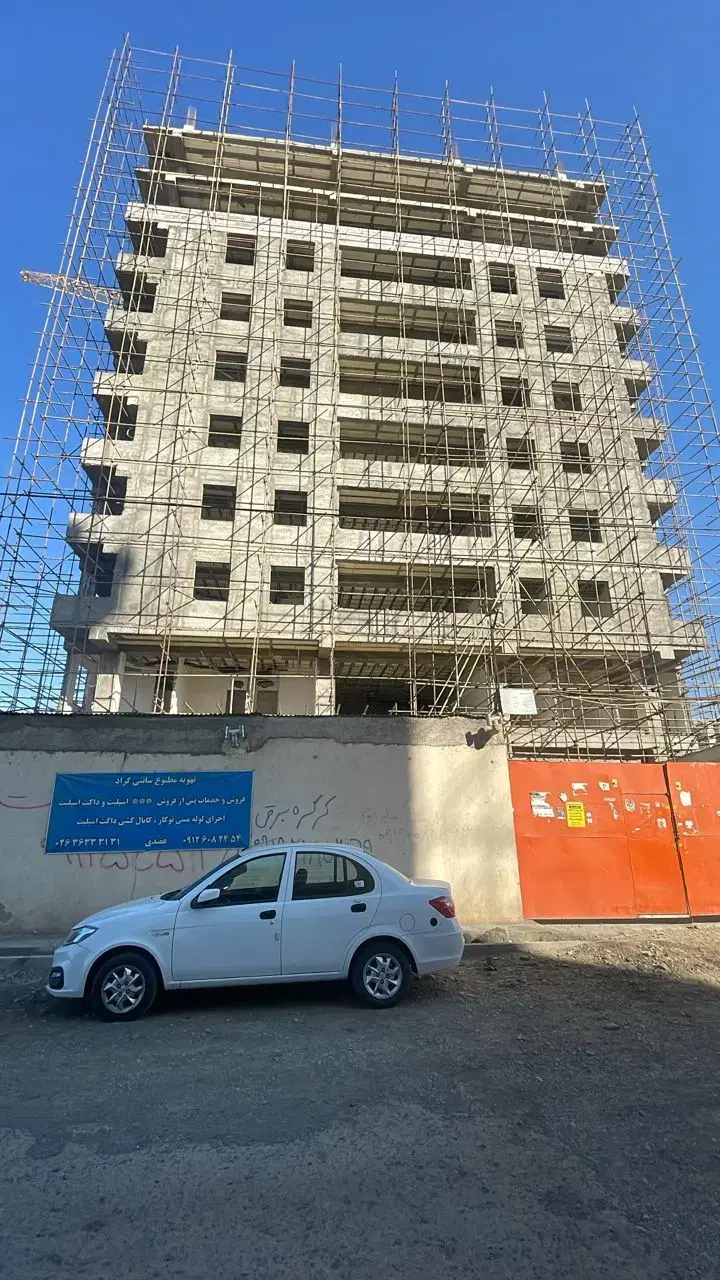 آپارتمان معاوضه با شمال