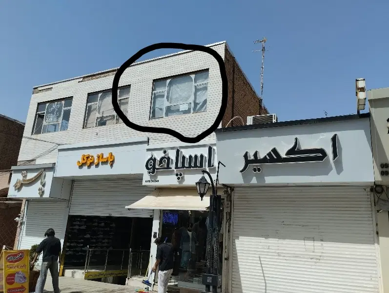 مغازه ای در شریعتمداری به رهن و اجاره داده میشود