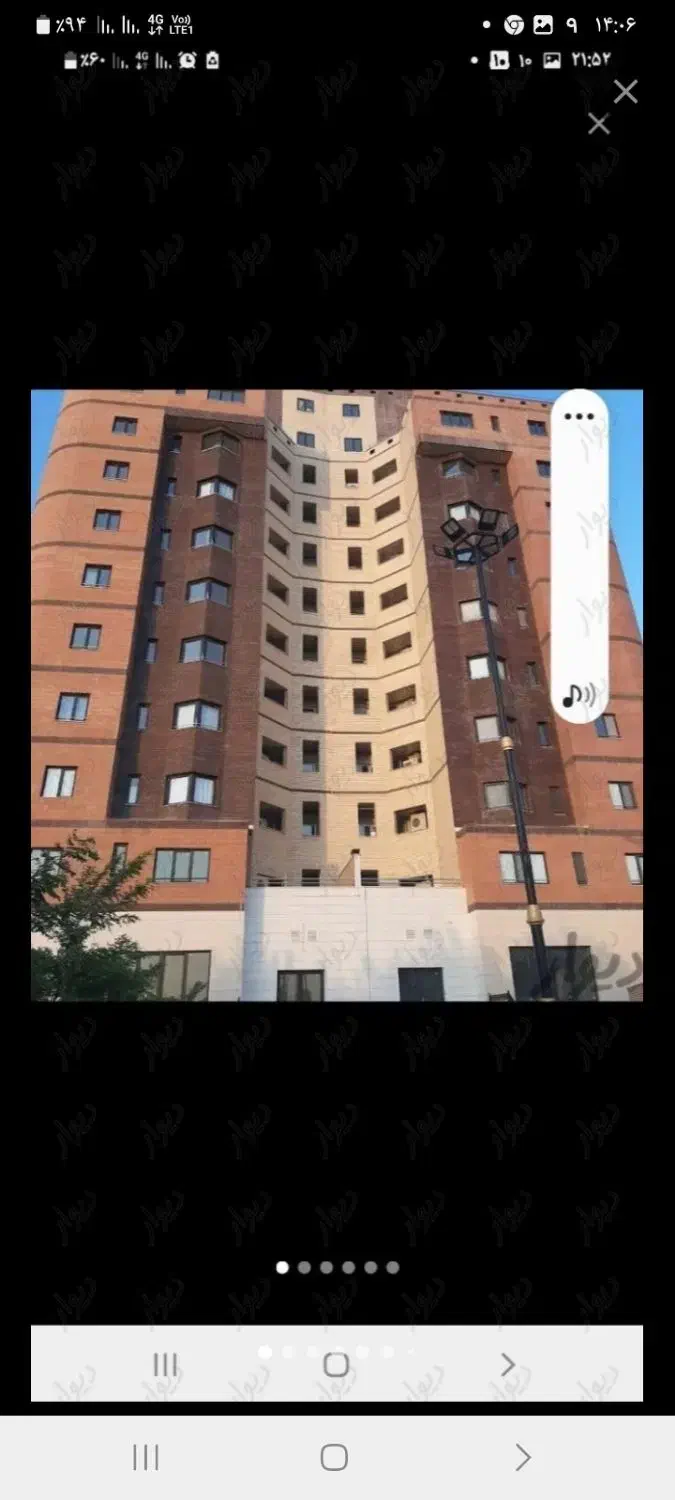 برج معلم سمنان