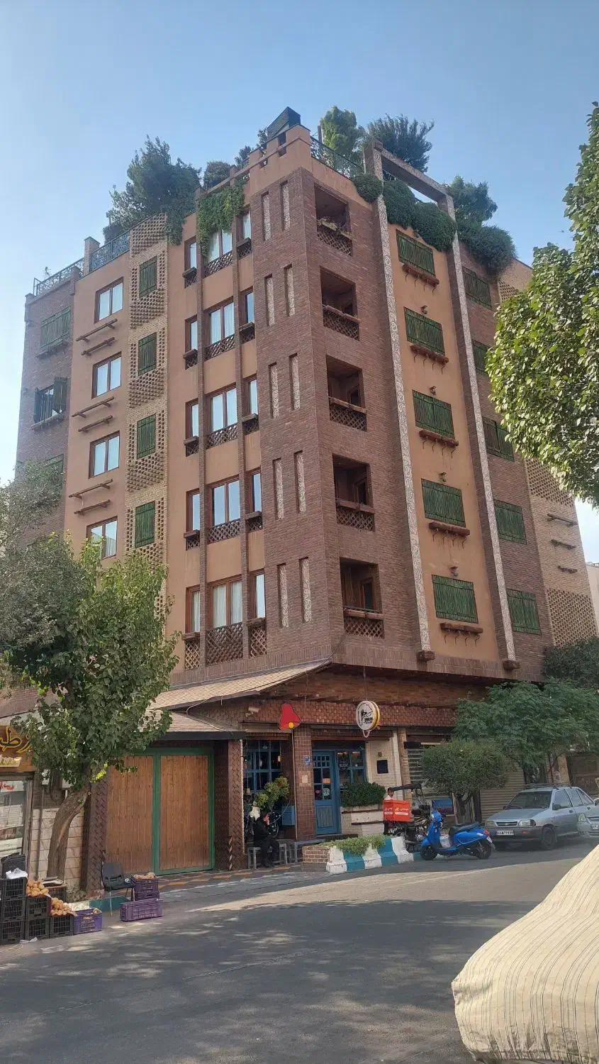 هم خونه