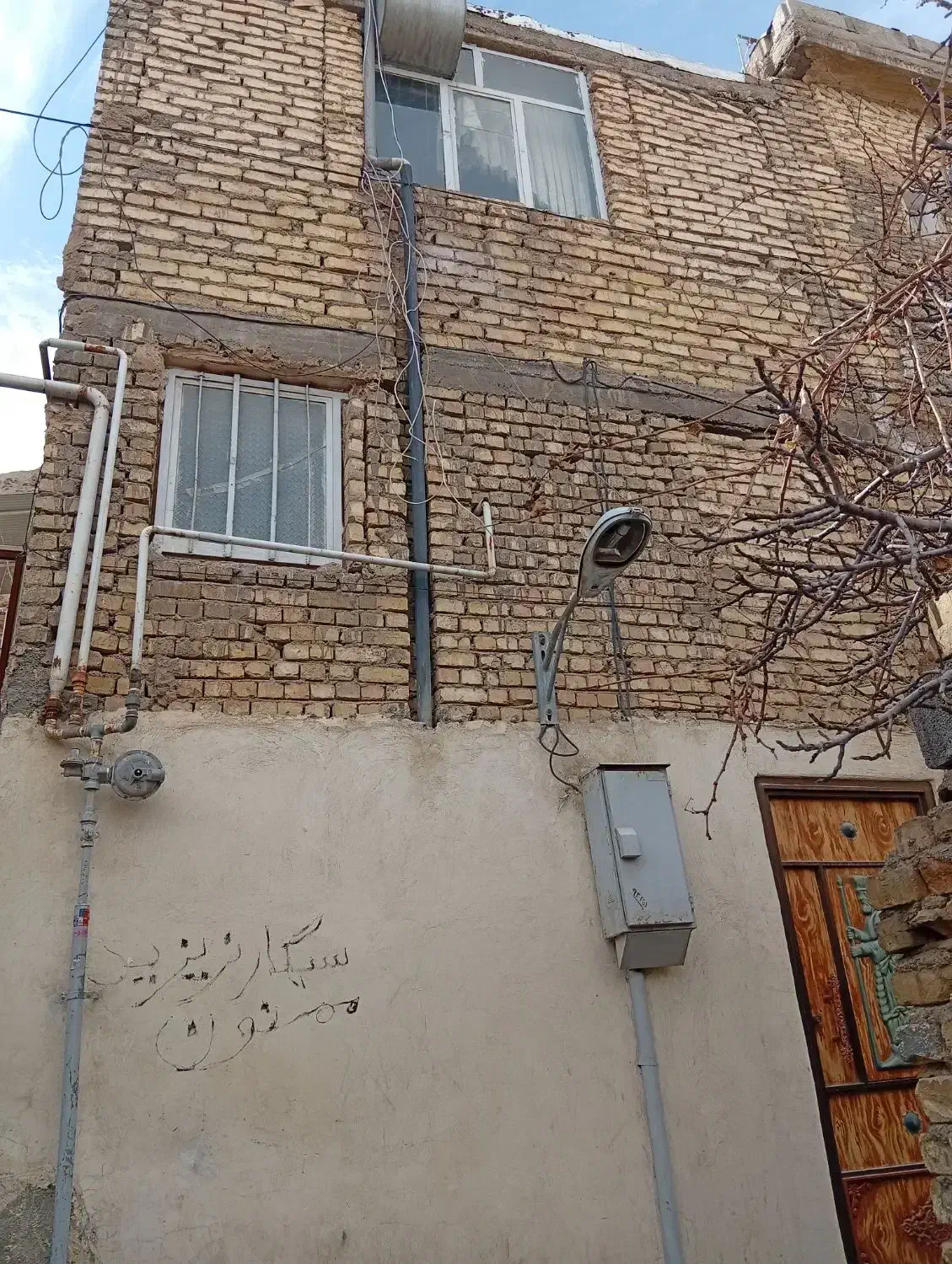 خونه دربستی کوچیک