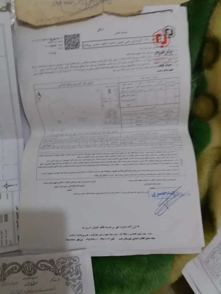 ۱۰۰۰ متر زمین سیاه اسطلخ خشکبیجار منطقه آزاد