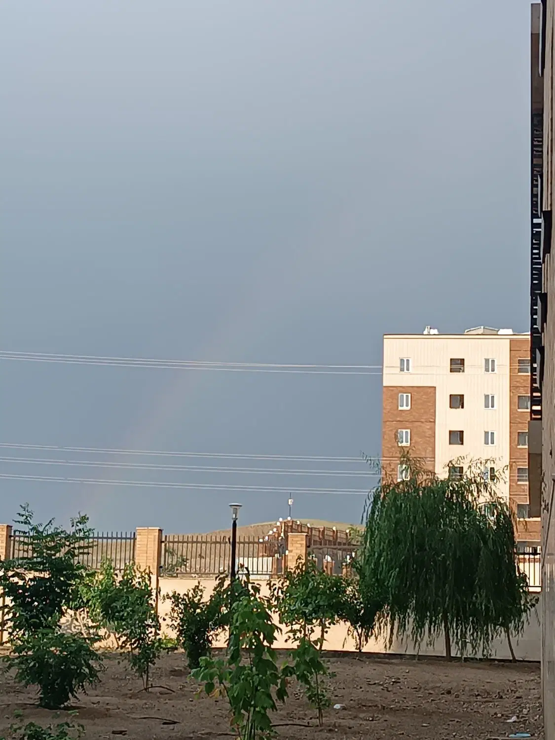 فروش فیش مسکن ملی