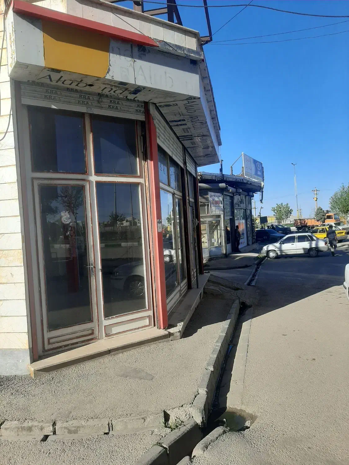 مغازه ۶۰ متری میدان ایثار