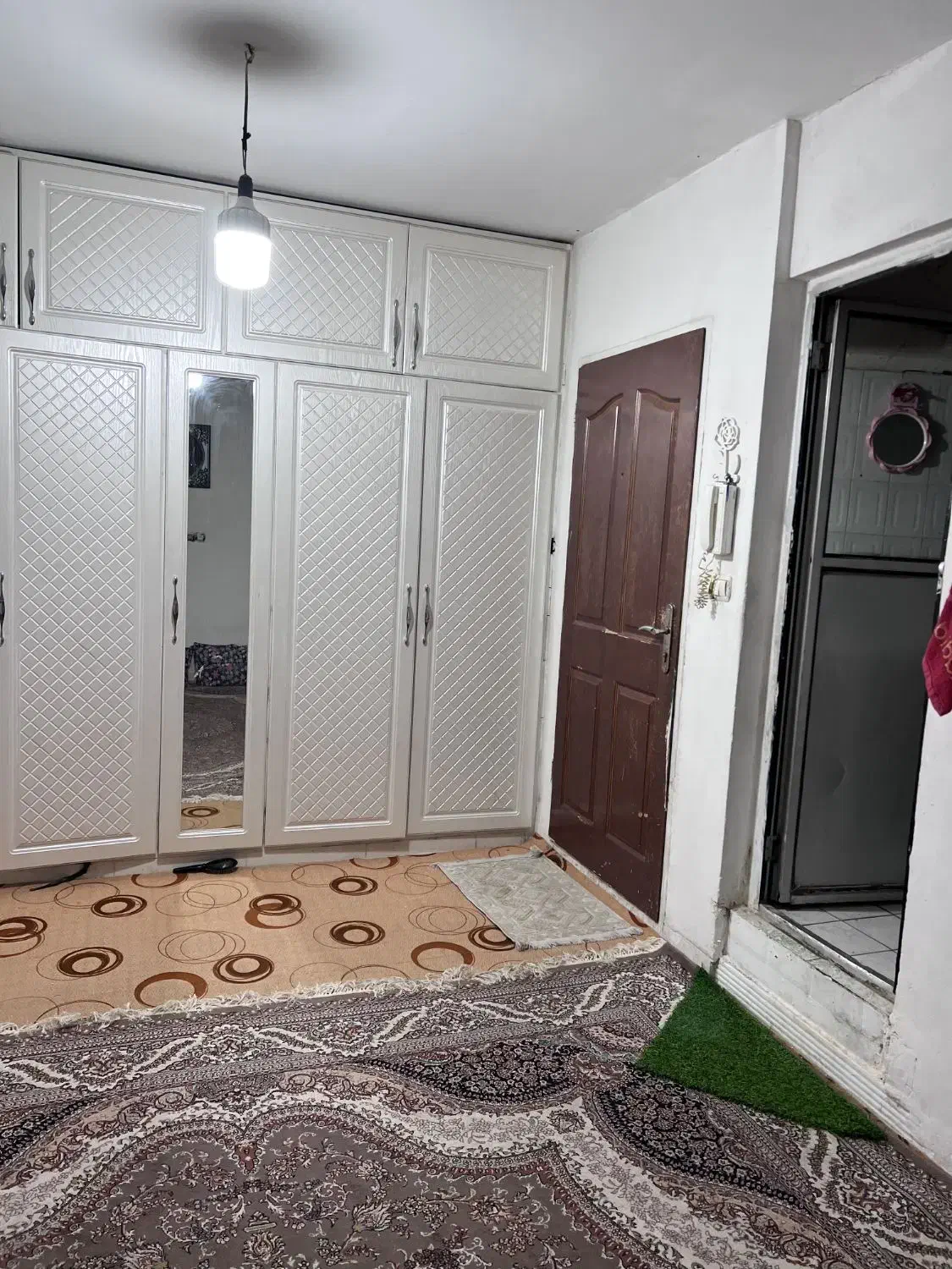 خانه