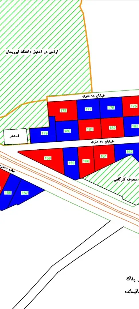 زمین گلخونه ای در پاکدشت
