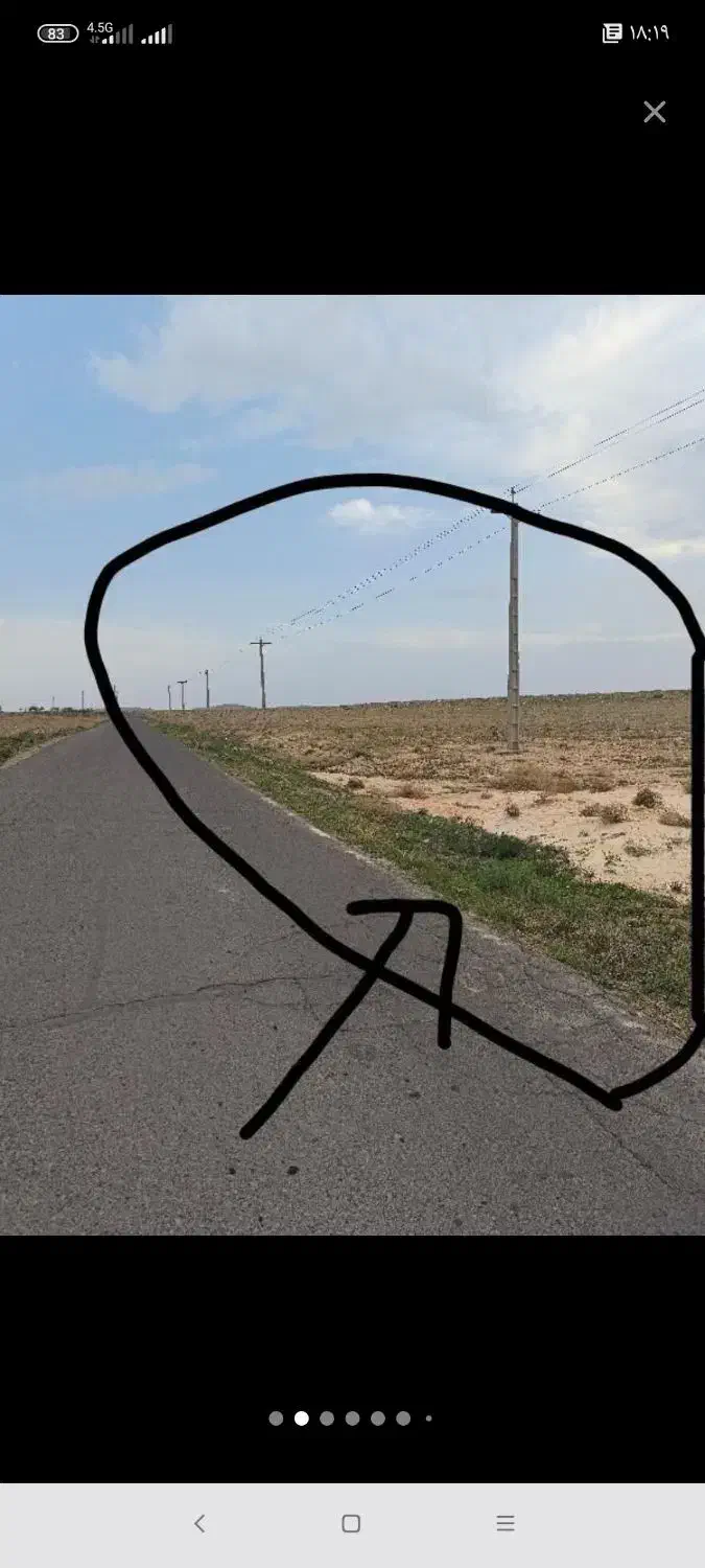 سه قطعه زمین ۲۵۰۰ متری بر جاده
