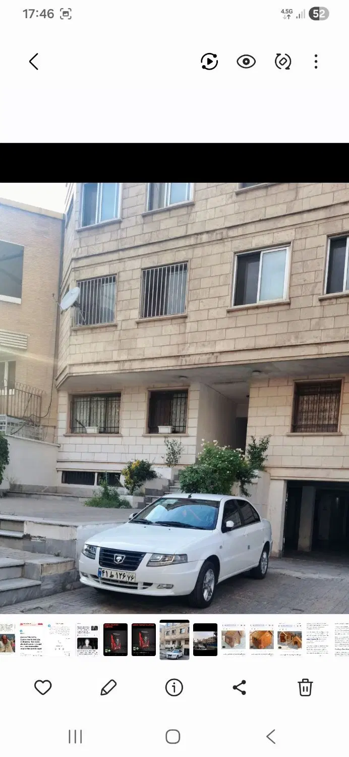 ۵۰ متری میدان کتاب