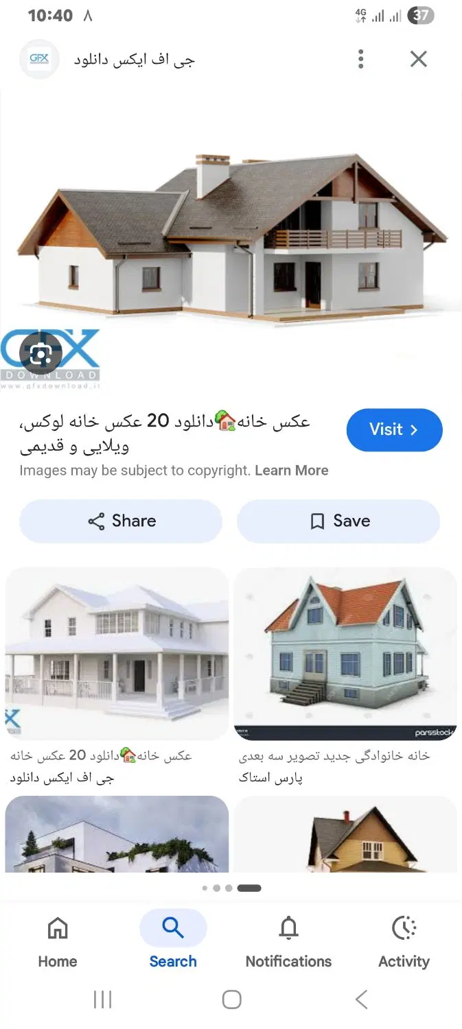 اجاره واحد ۶۳ متری واقع در خیابان عبید زاکانی